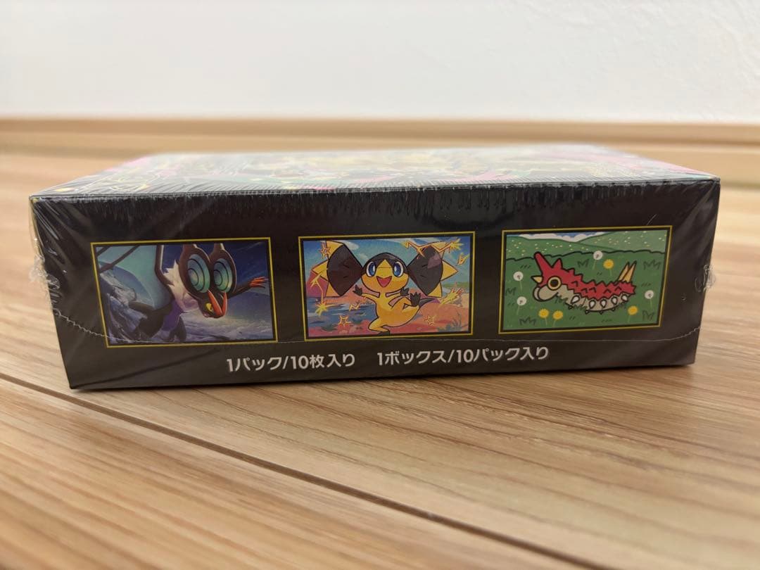 ポケモンカード MEGAドリームex シュリンク付き