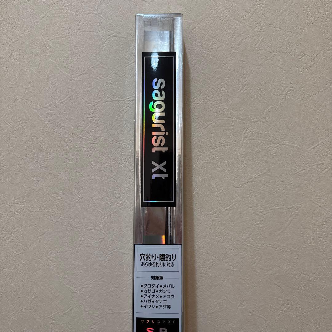 【キタ】サグリスト&ルアーニストまとめ売り