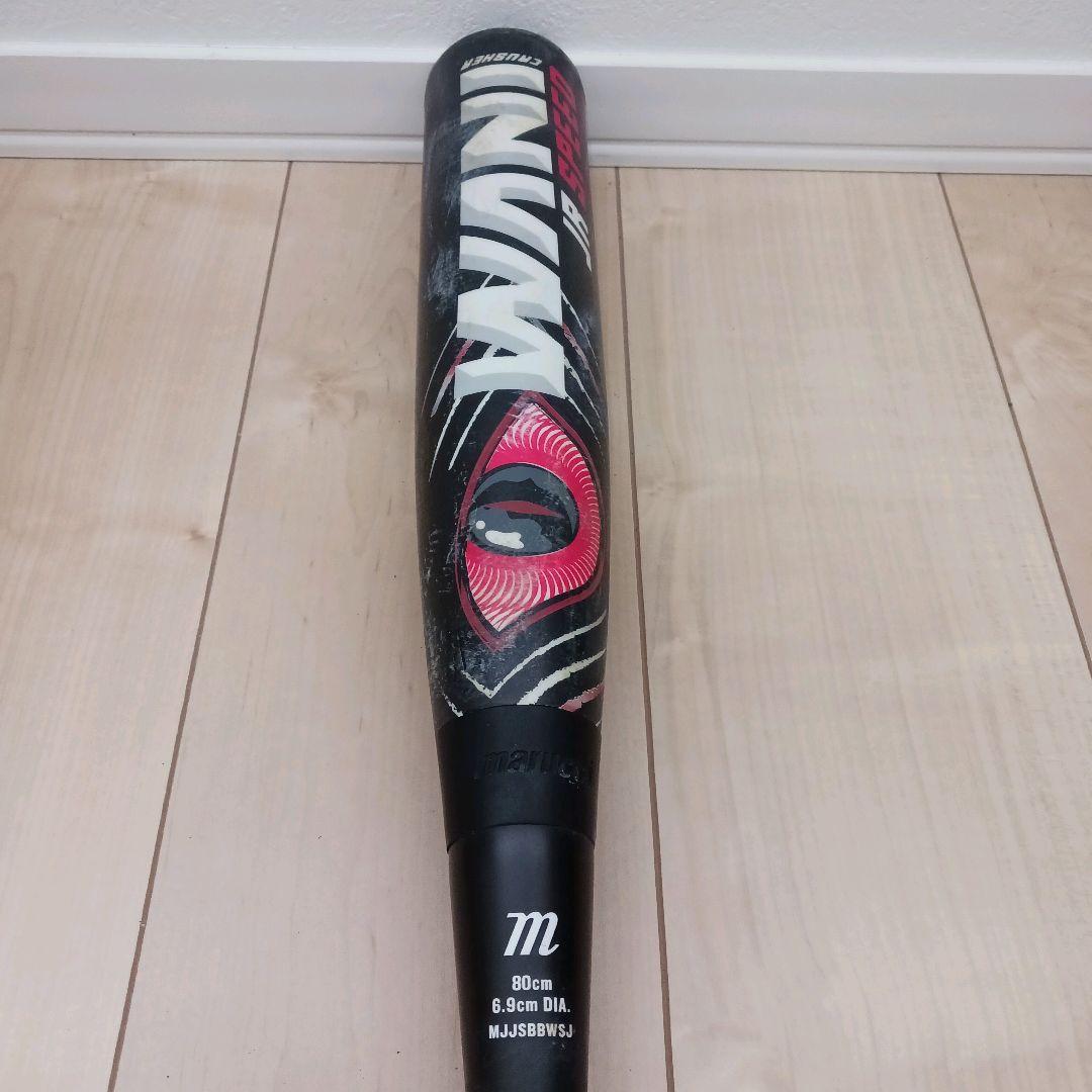 【早い者勝ち】ワニクラッシャー80cm ケース(美品）付　 即使用可