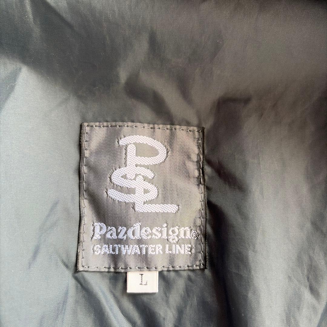 Pazdesign フィッシングスーツ(上下セット) グレー/レッド