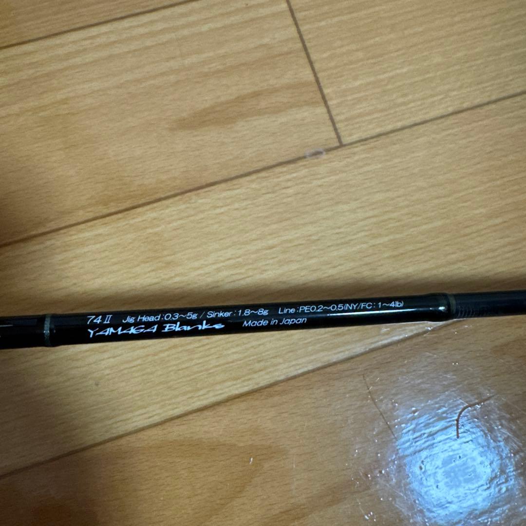 BlueCurrent ルアーロッド