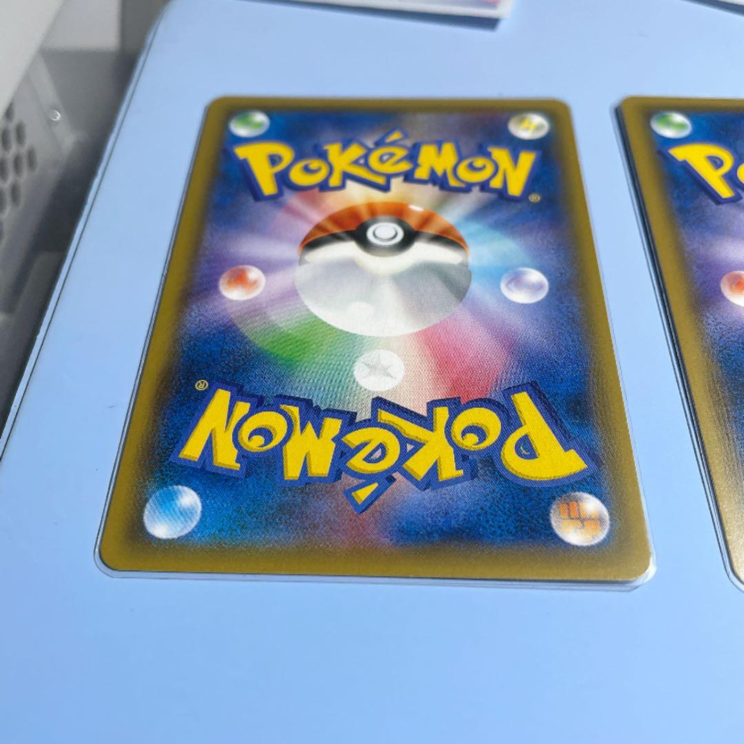 ポケカ　サーナイト&ニンフィアGX ニンフィアGX サーナイトGX 計7枚