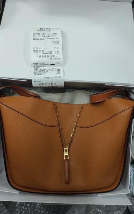 ハンモックスモール ラスティーカラー カーフ ブラウン 赤茶系 ゴールド金具