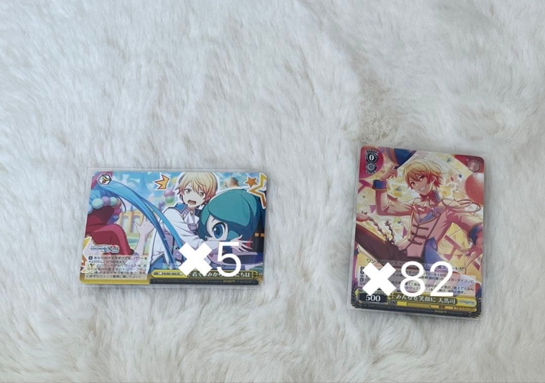 【大量／缶バ70↑／紙類120↑】プロセカ　全キャラあり　まとめ売り　バラ売り◎