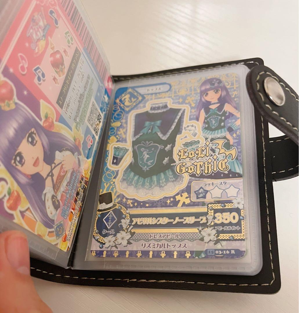 アイカツ プレミアム コーデ セット