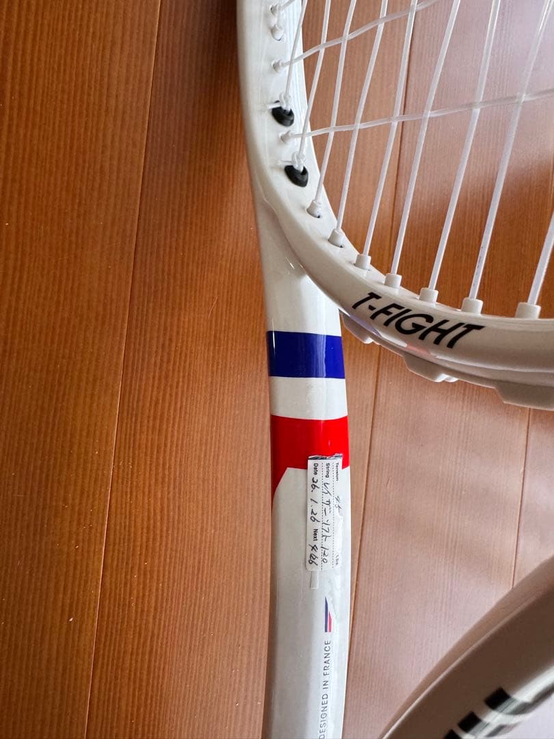 美品　テクニファイバー　T-FIGHT 300S グリップ2