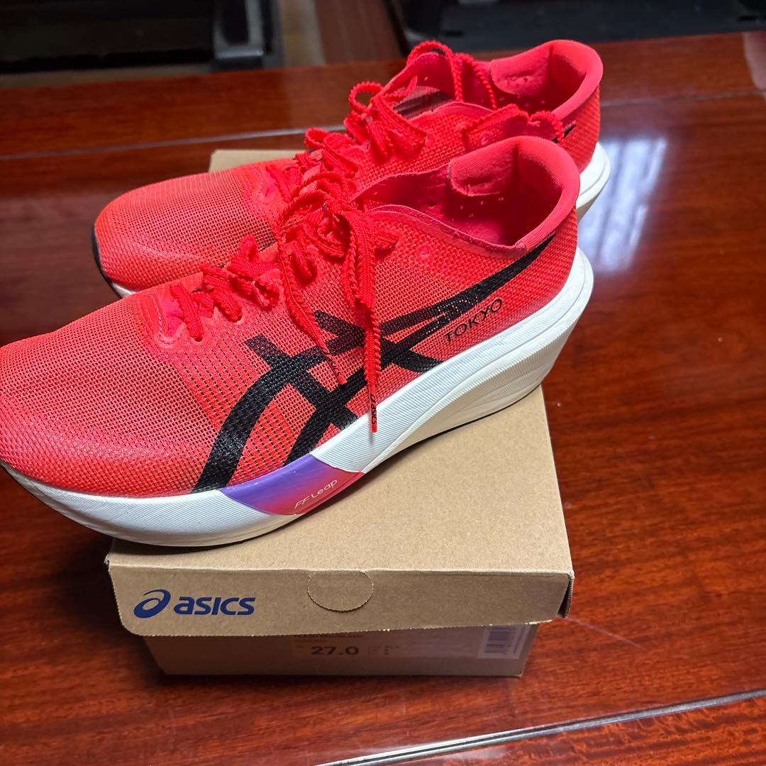 ASICSメタスピードエッジ東京SPEED EDGE TOKYO27cm