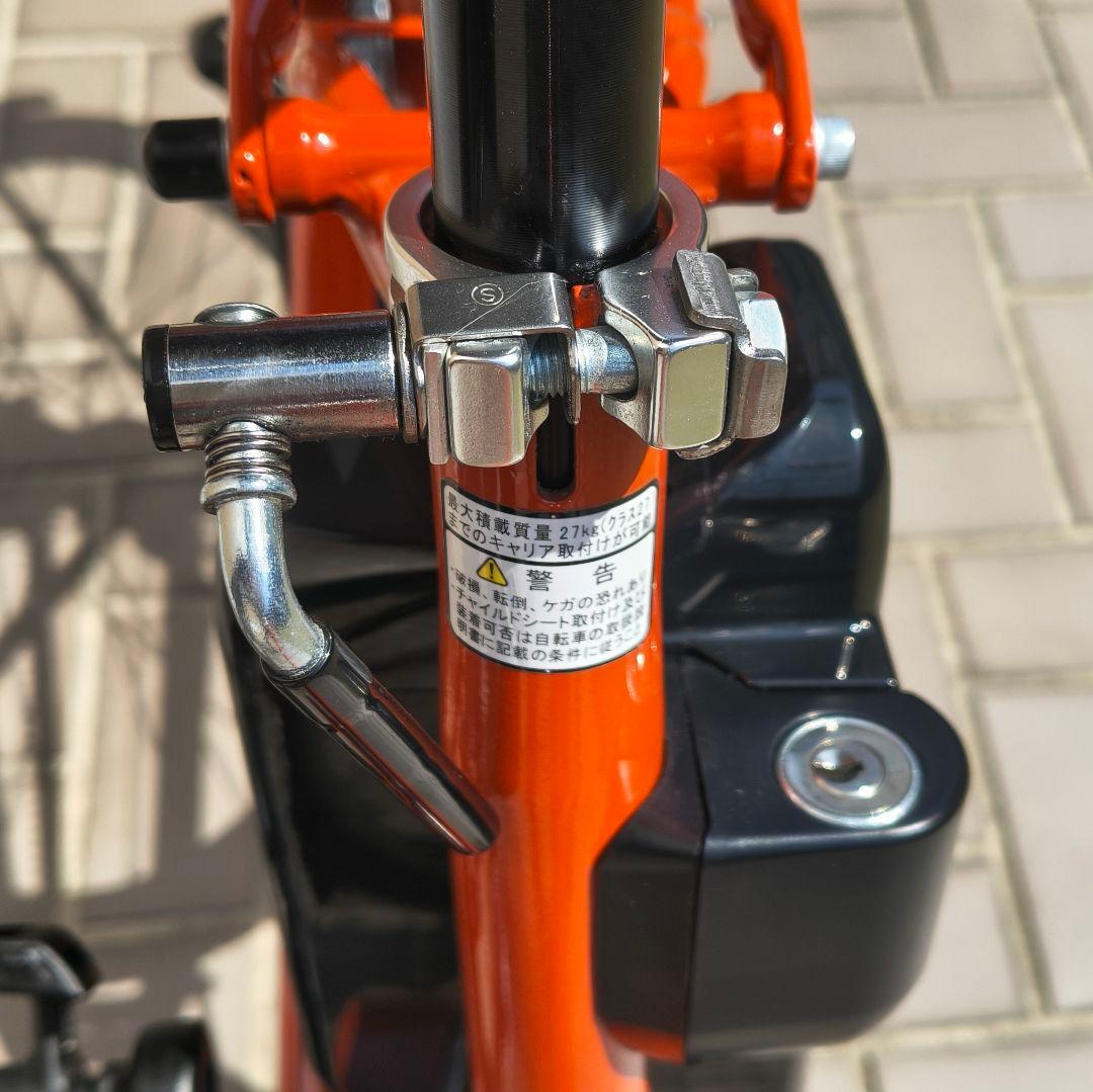 【美品】ブリジストン 電動アシスト自転車 ステップクルーズe ST6B45