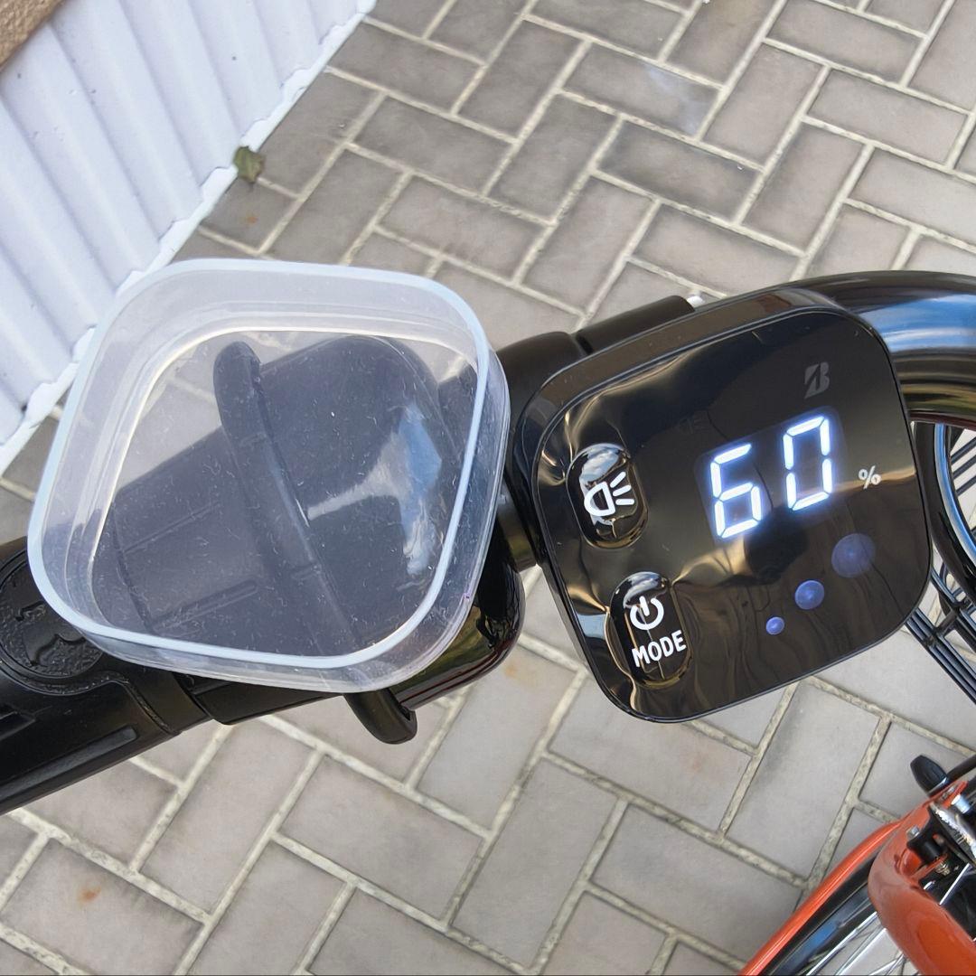 【美品】ブリジストン 電動アシスト自転車 ステップクルーズe ST6B45