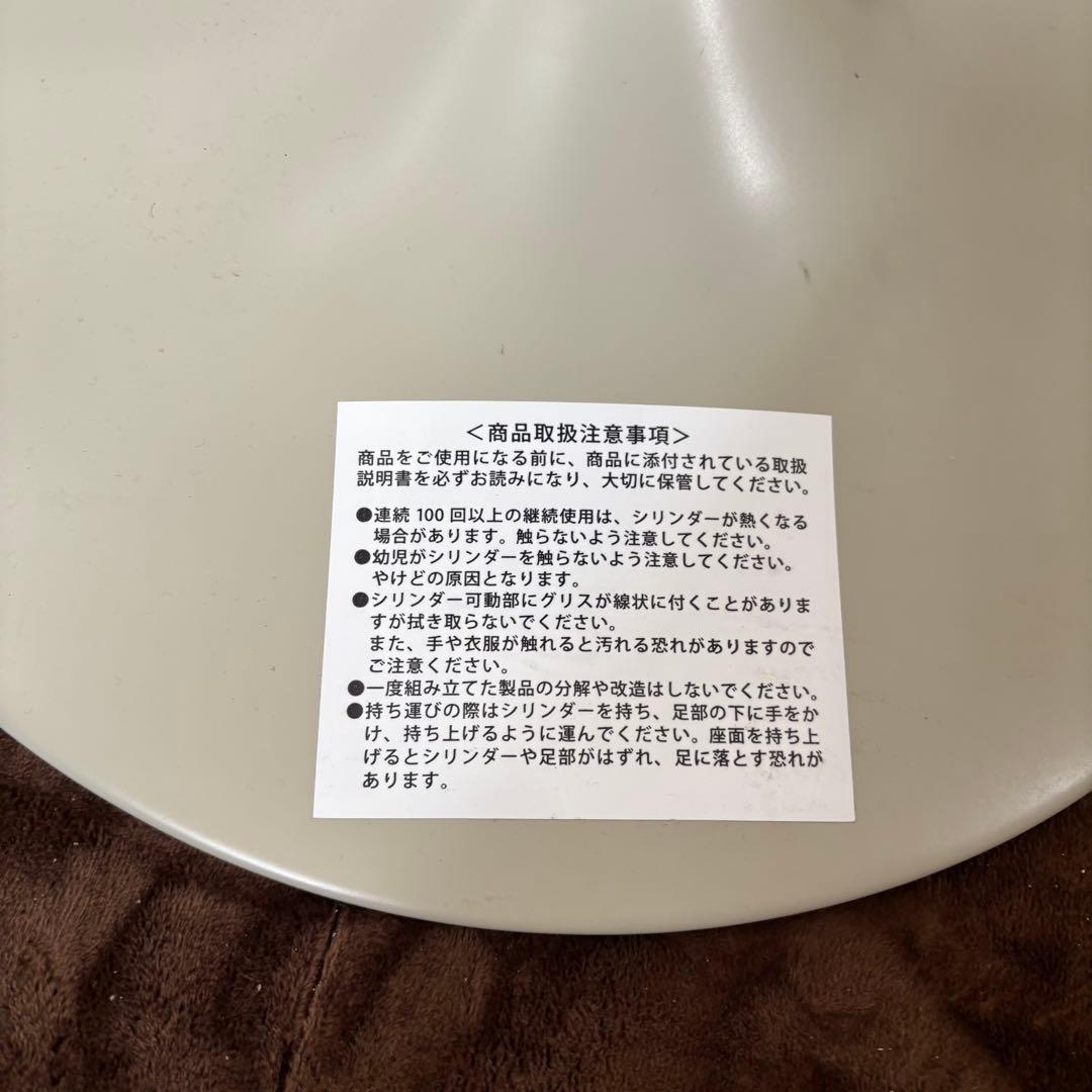 MIZUNO ミズノ スクワットスリールα ブラウン スクワット椅子