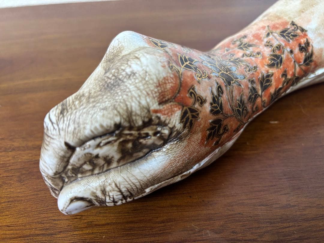 手（腕）のオブジェ　有田焼　陶器製
