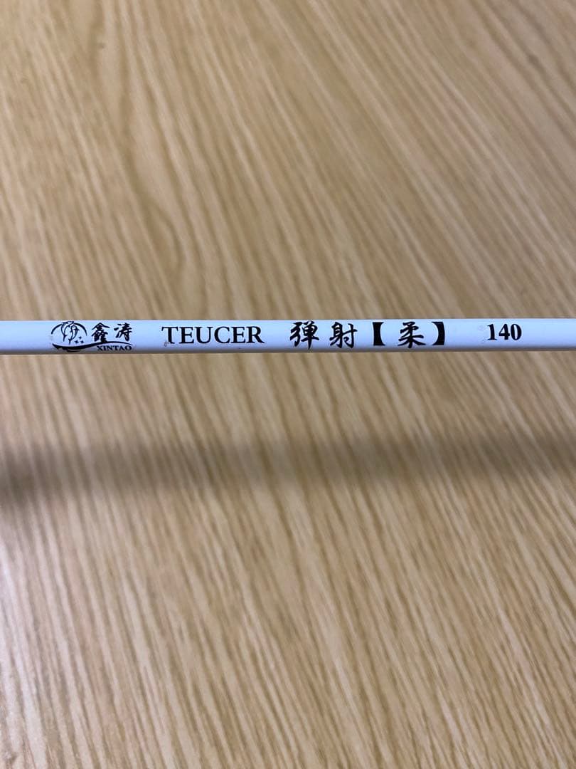 ロッド　トラウト　グラス