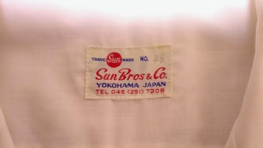 ボウリングシャツ　ボーリングシャツ　ヴィンテージ　ビンテージ　70s