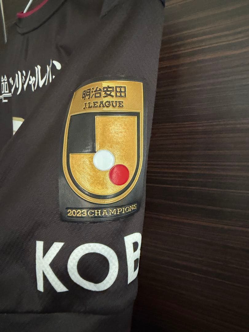 ヴィッセル神戸 ユニフォーム 大迫 Lサイズ