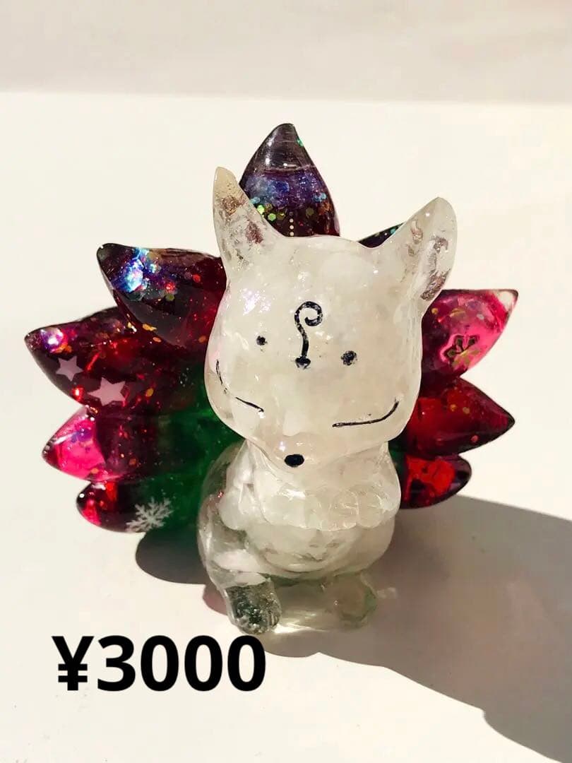 やま No.472