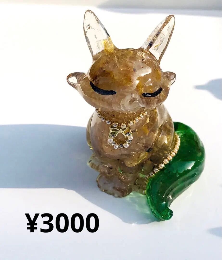 やま No.472