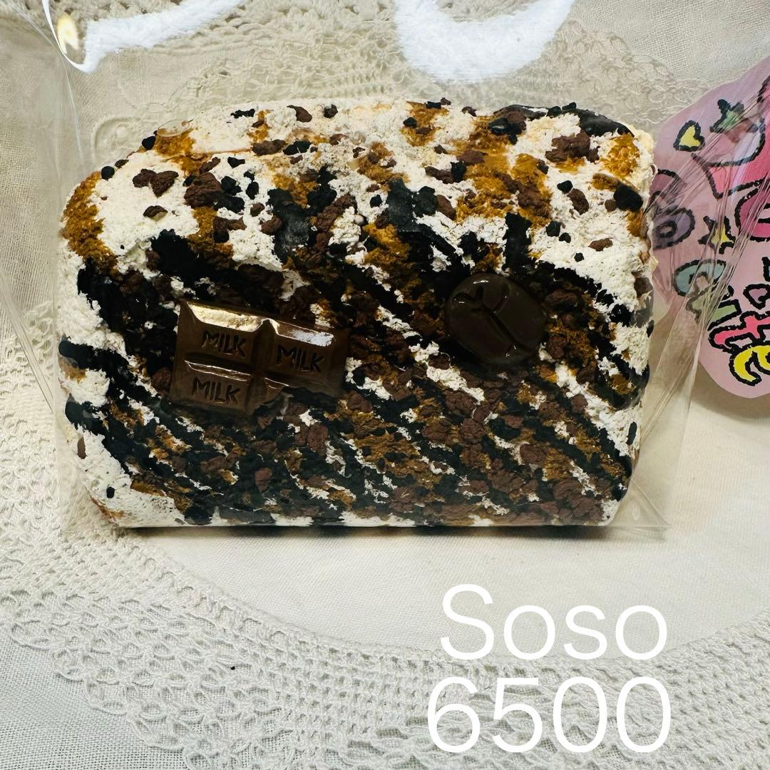 みぃ 割引してます。プロフ見てね