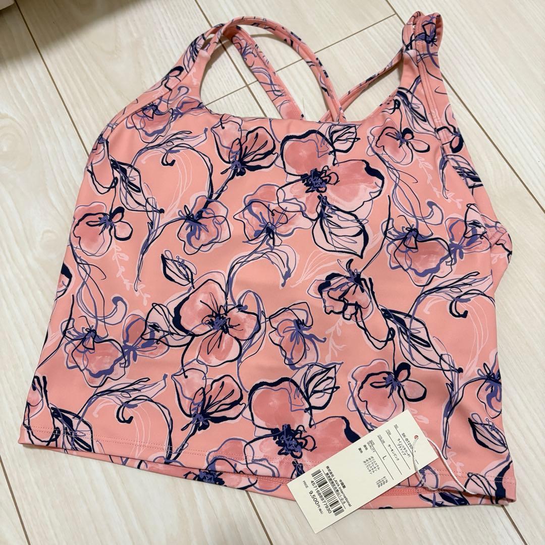ゆ*ん様 新品 SUKALA ラインフラワープリントブラトップ ピラティスウェア