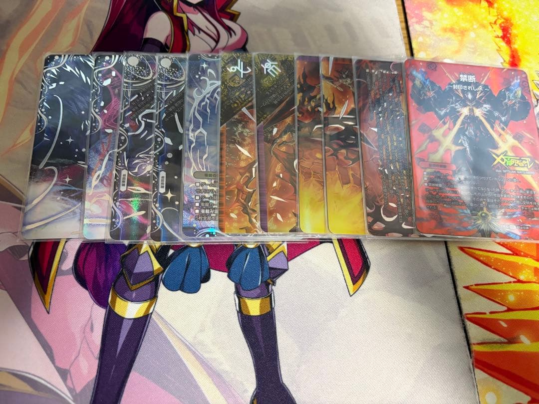 デュエルマスターズ引退品 引退セット 超次元 ドラグナー GR 外部ゾーンセット