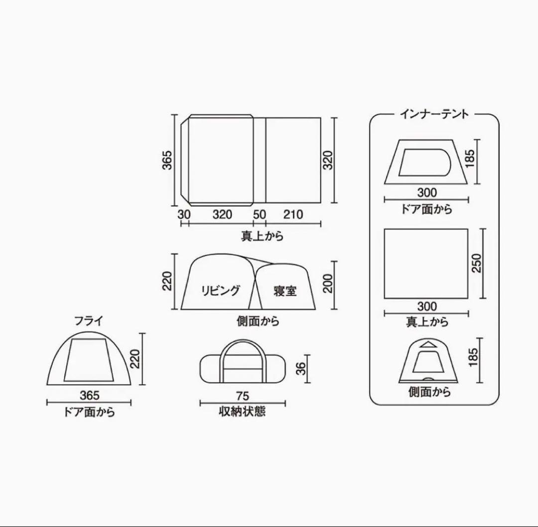 Coleman タフスクリーン2ルームハウス/LDX+