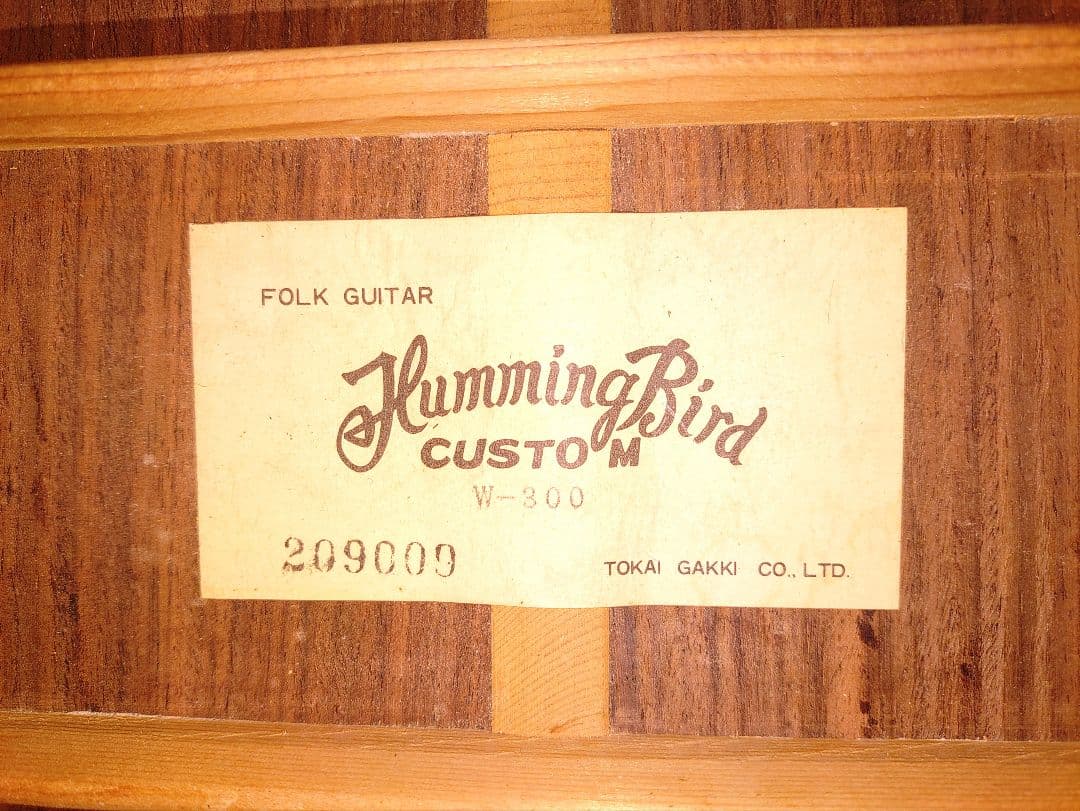 Humming　 Bird 　CUSTOM W-300 　　東海楽器