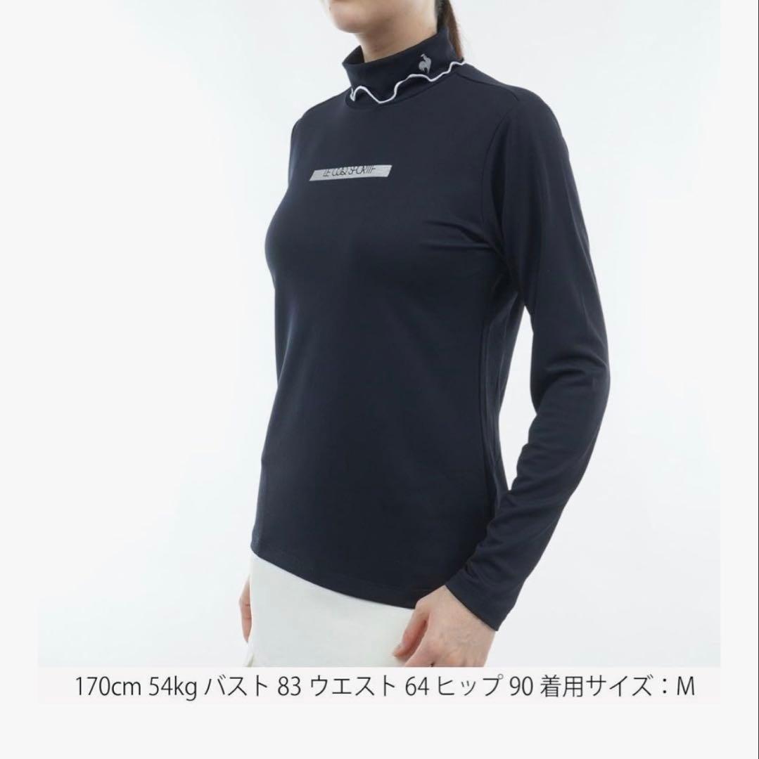 le coq sportif ネイビー 長袖シャツLG5FLS50L 吸汗速乾