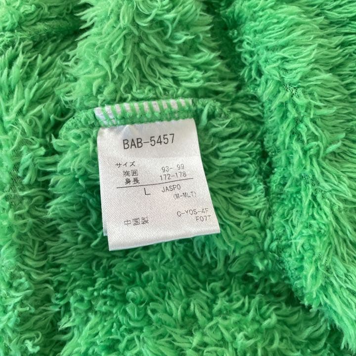 バボラ　Baborat ボアプルオーバー　中古　グリーン　サイズL