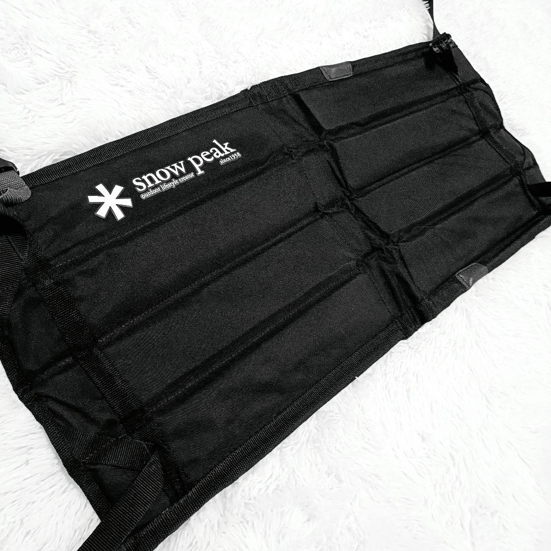 【廃盤希少】 Peak　グランドパネルチェア　スノーピーク　座椅子
