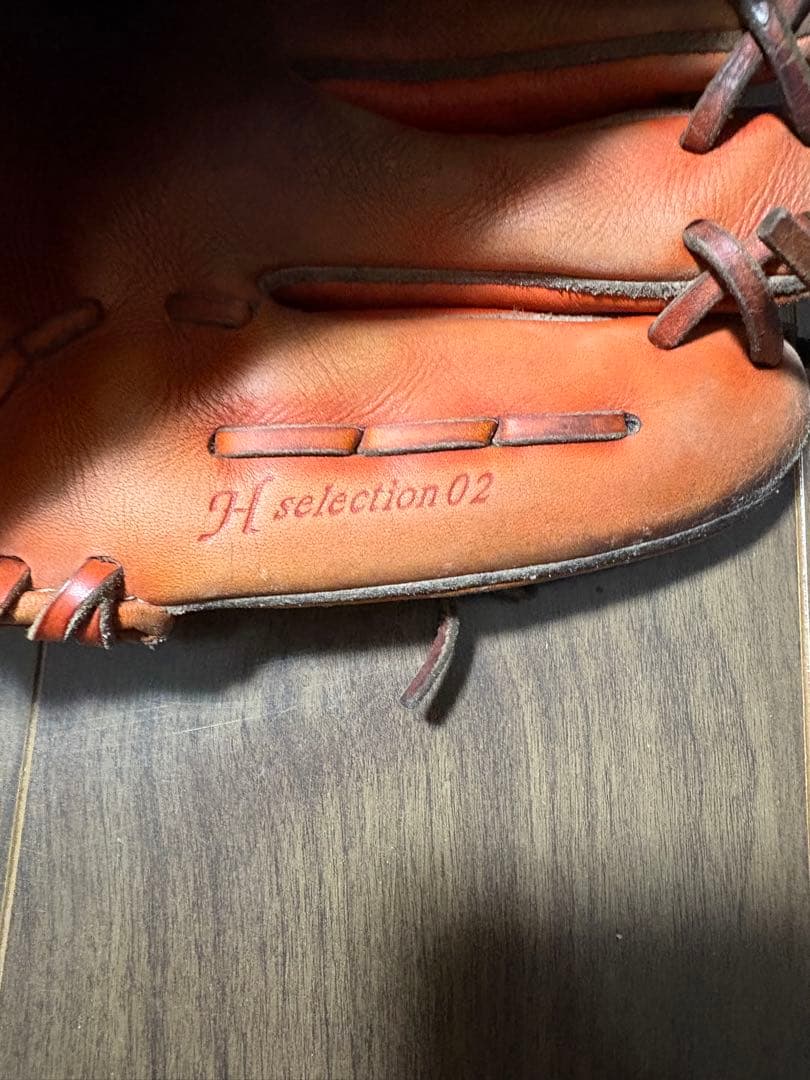 Mizuno 硬式グローブ J. Hoshino 右投げ用