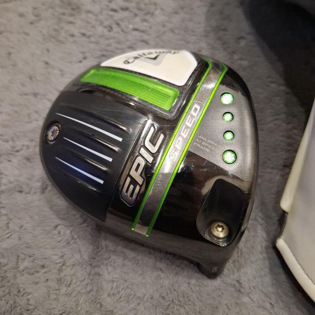 Callaway Epic Speed ドライバーヘッド９度