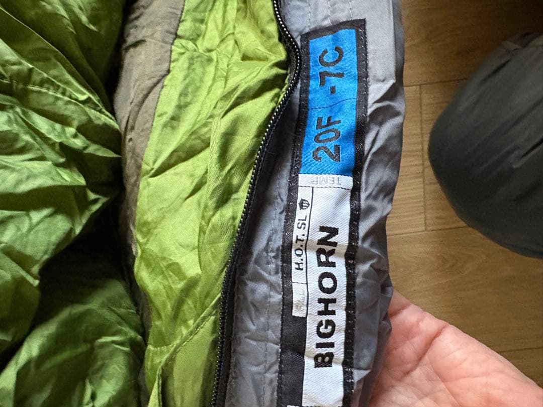 THE NORTH FACE 寝袋 R6 RH 20°F