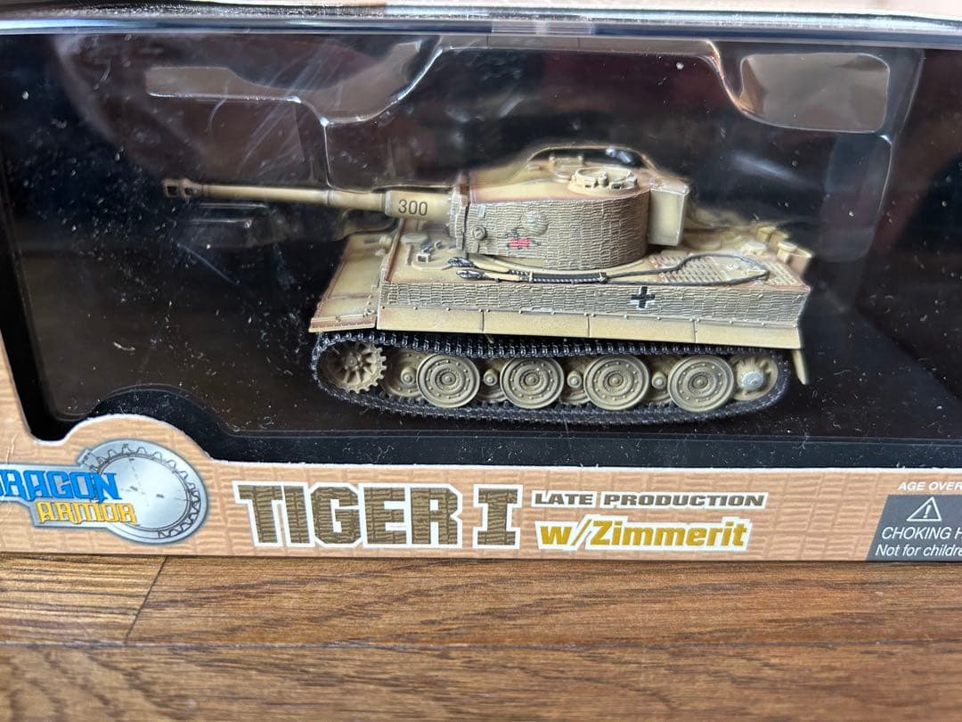 1/72 ドラゴン TIGER Ⅰ w/Zimmerit 未開封