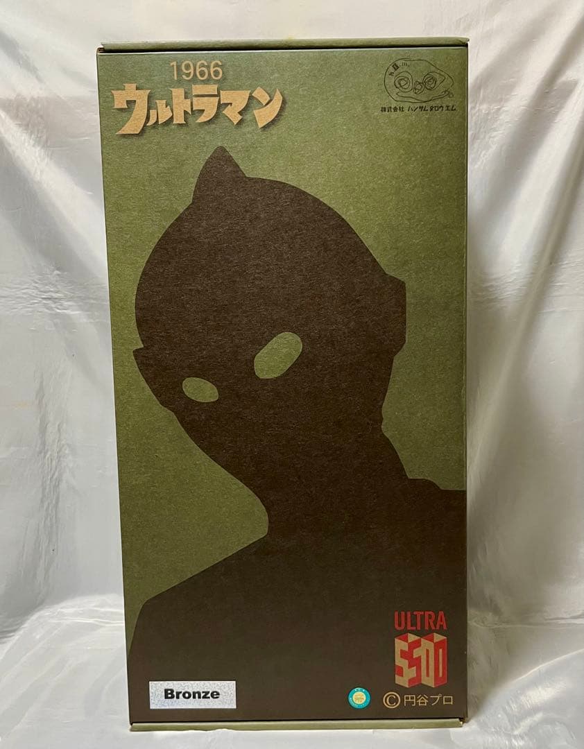 ハンサムTウルトラマン リペイント完成品 検索 ccpビリケン エクスプラス