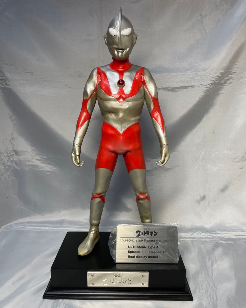 ハンサムTウルトラマン リペイント完成品 検索 ccpビリケン エクスプラス