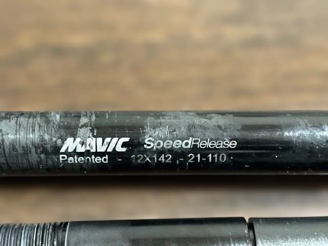 マビックスピードリリース