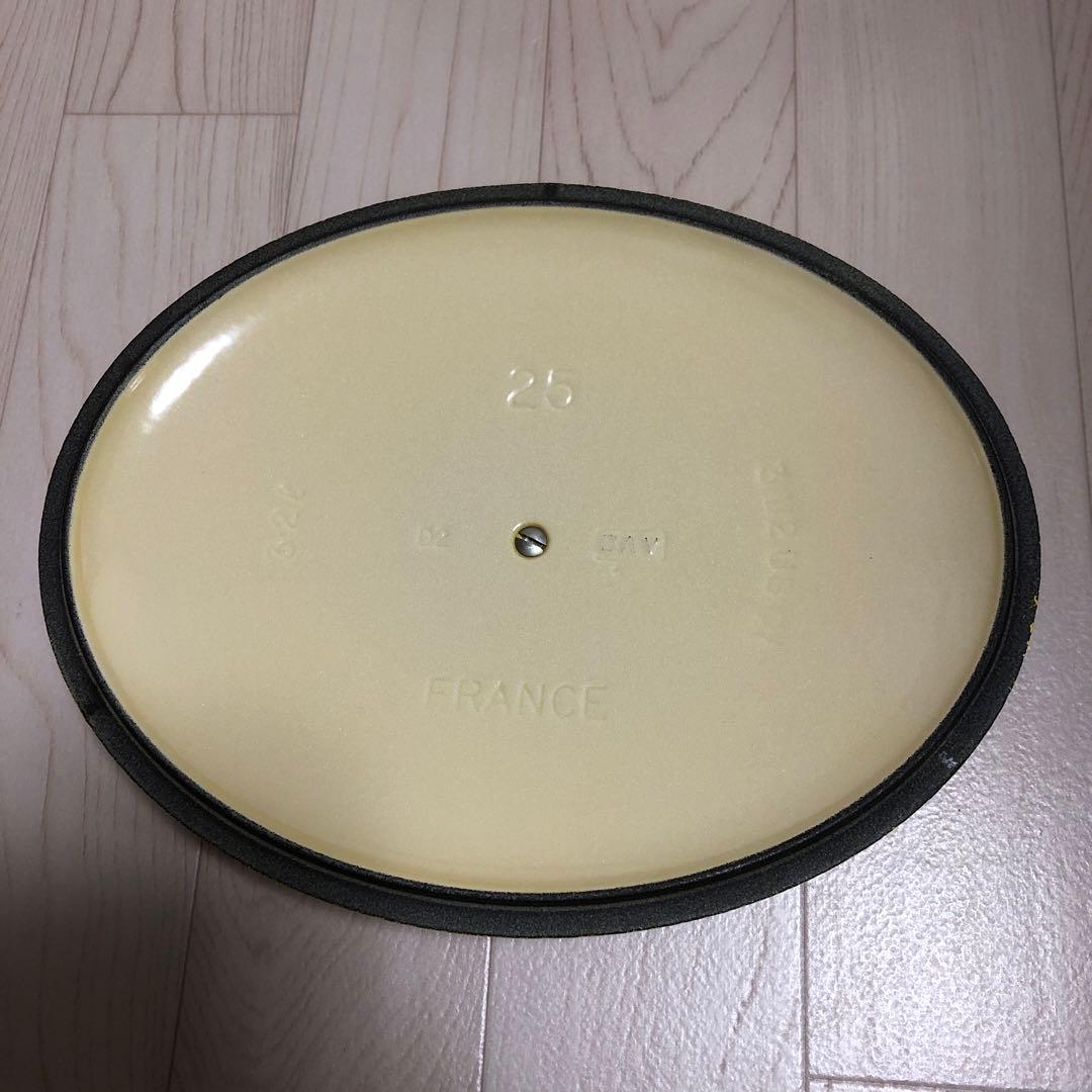 LE CREUSET　鍋　25cm 3.2ℓ
