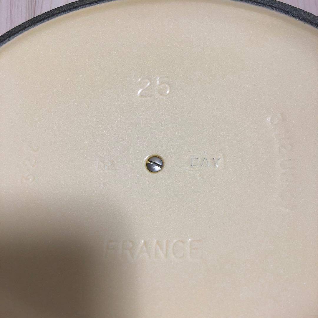 LE CREUSET　鍋　25cm 3.2ℓ