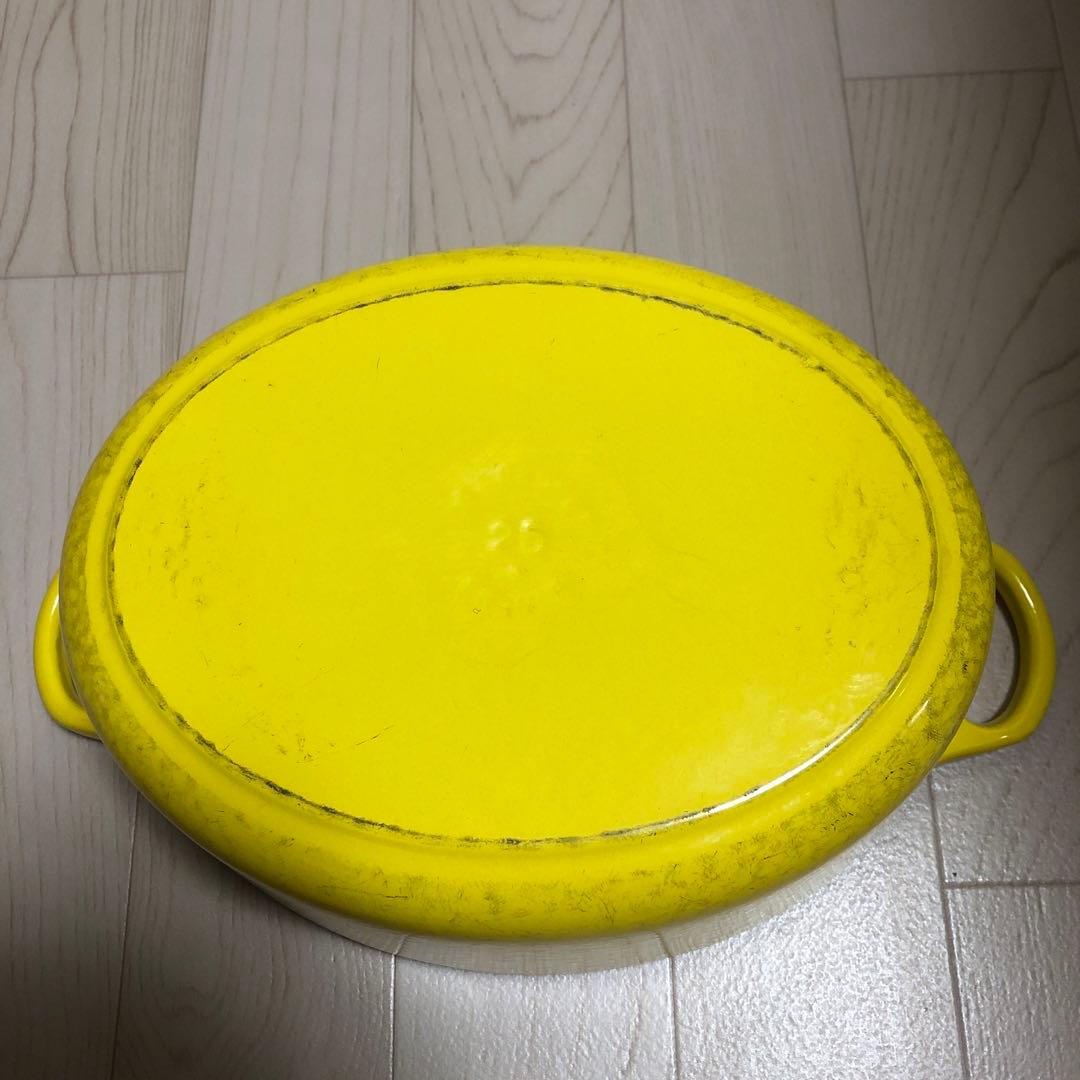 LE CREUSET　鍋　25cm 3.2ℓ