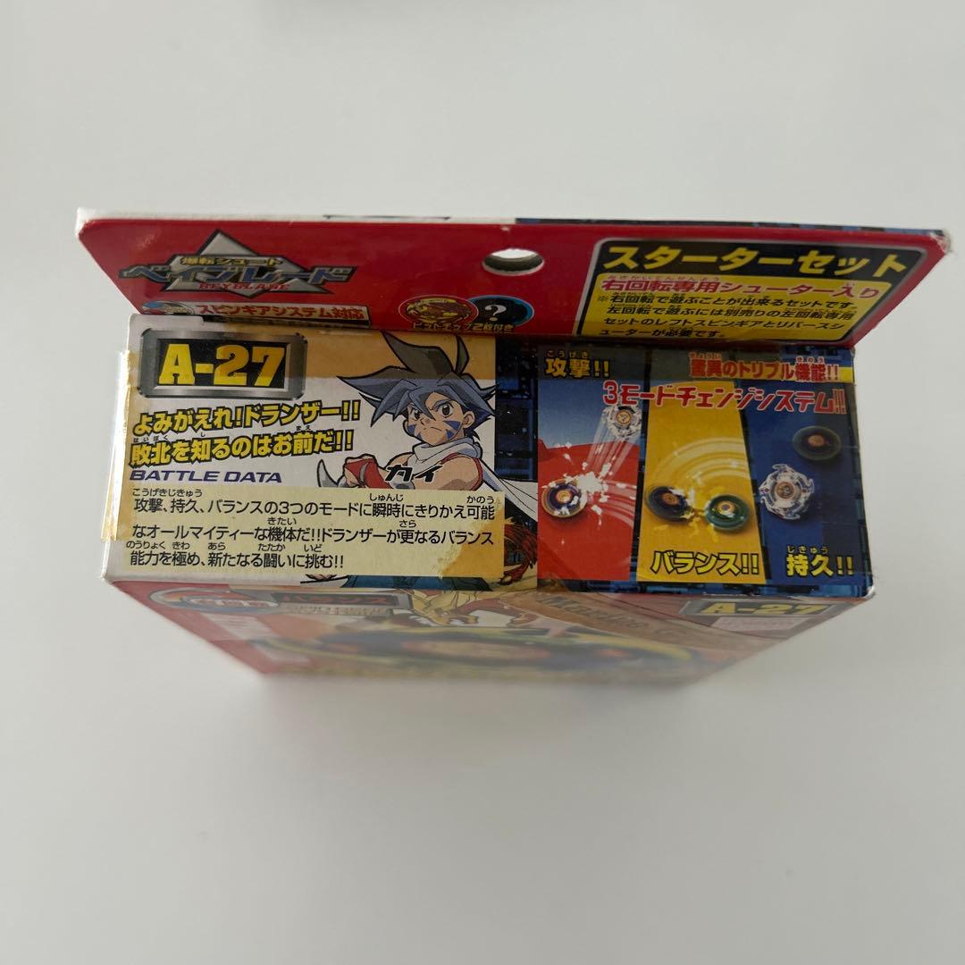 【新品未開封】爆転シュートベイブレードドランザーF A-27