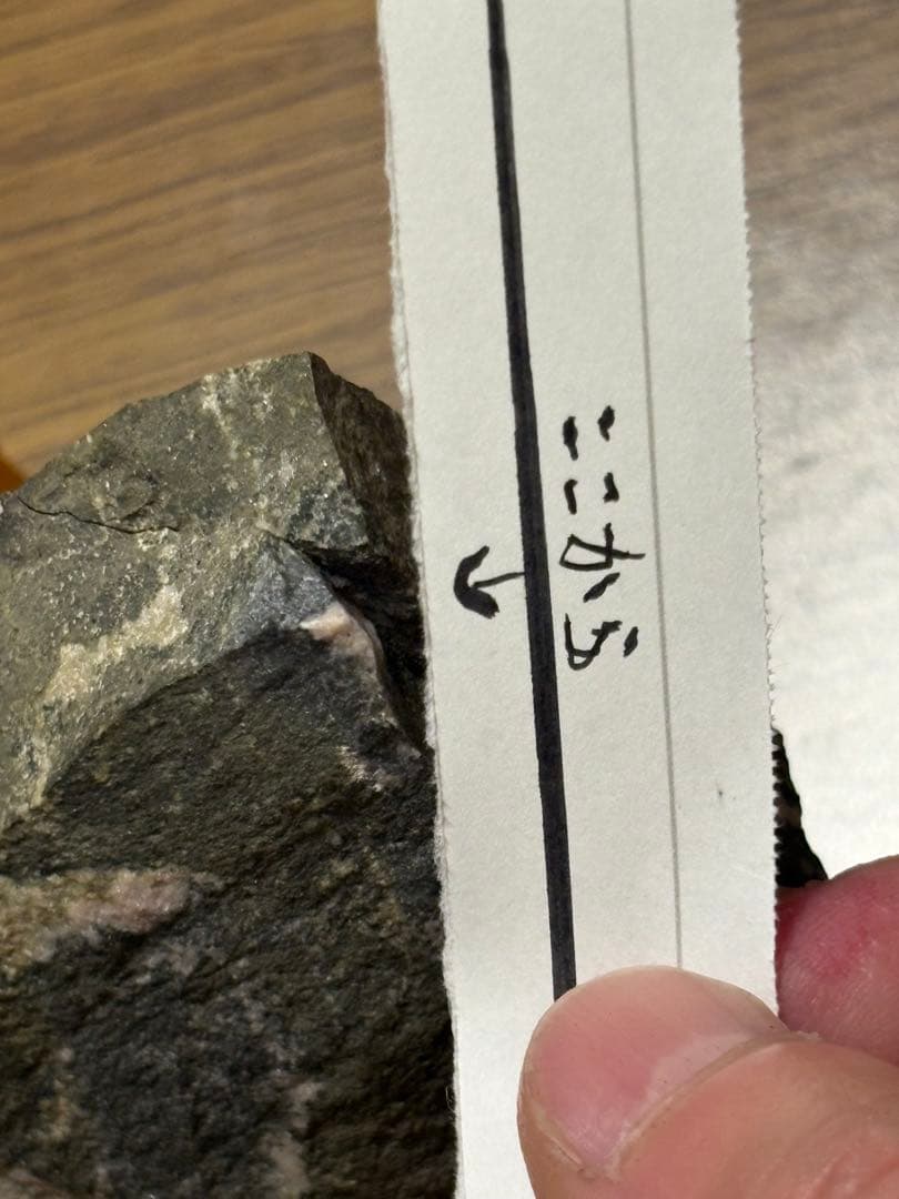 ロードクロサイト　インカローズ　クラスター結晶 約10cm