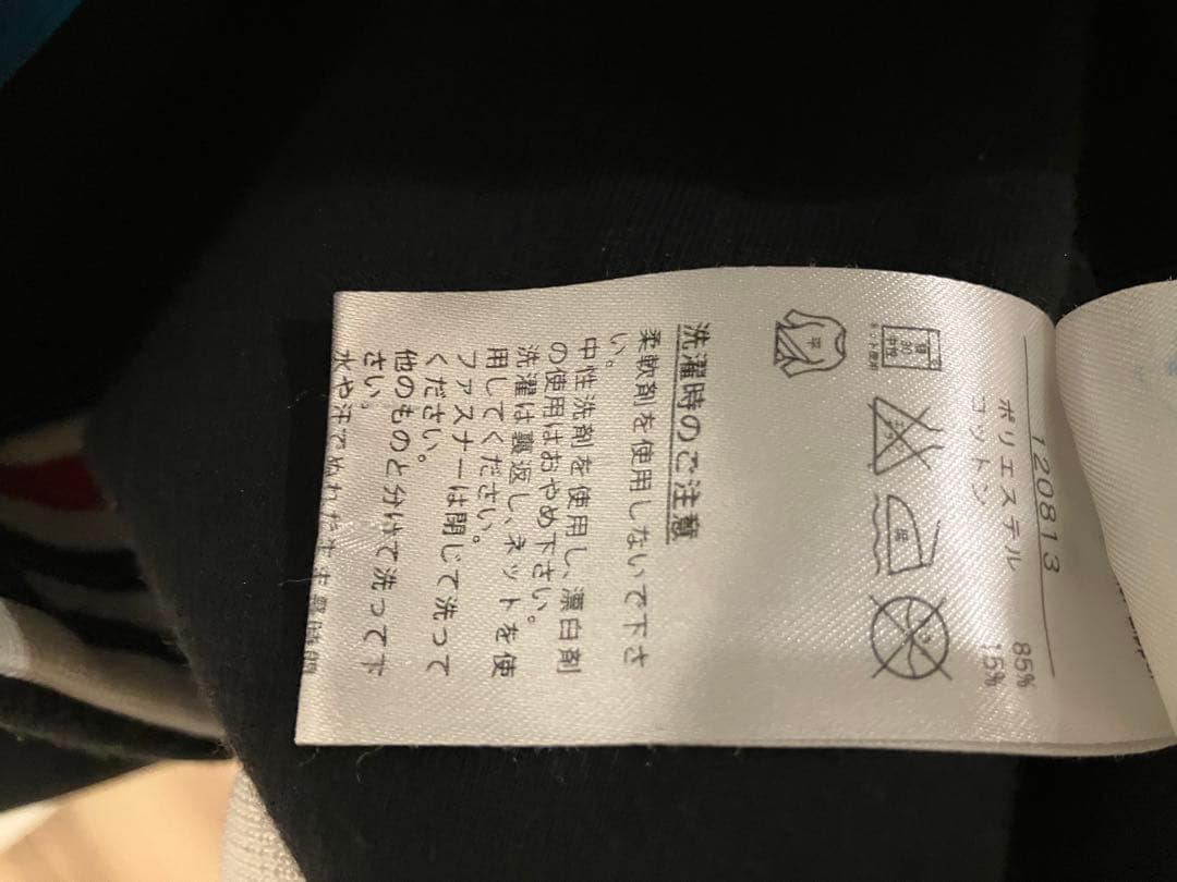希少❗️バンガーメンタリティー ジップアップブルゾン