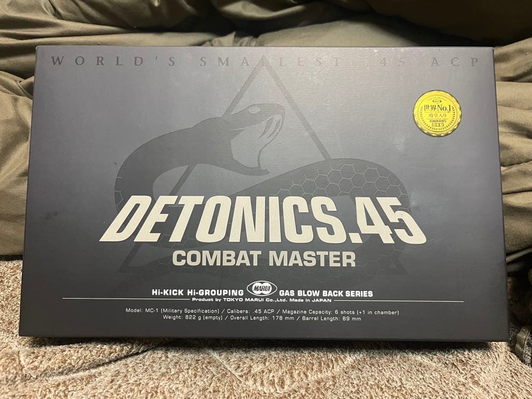 ガス缶セット　DETONICS .45 COMBAT MASTER ガスガン