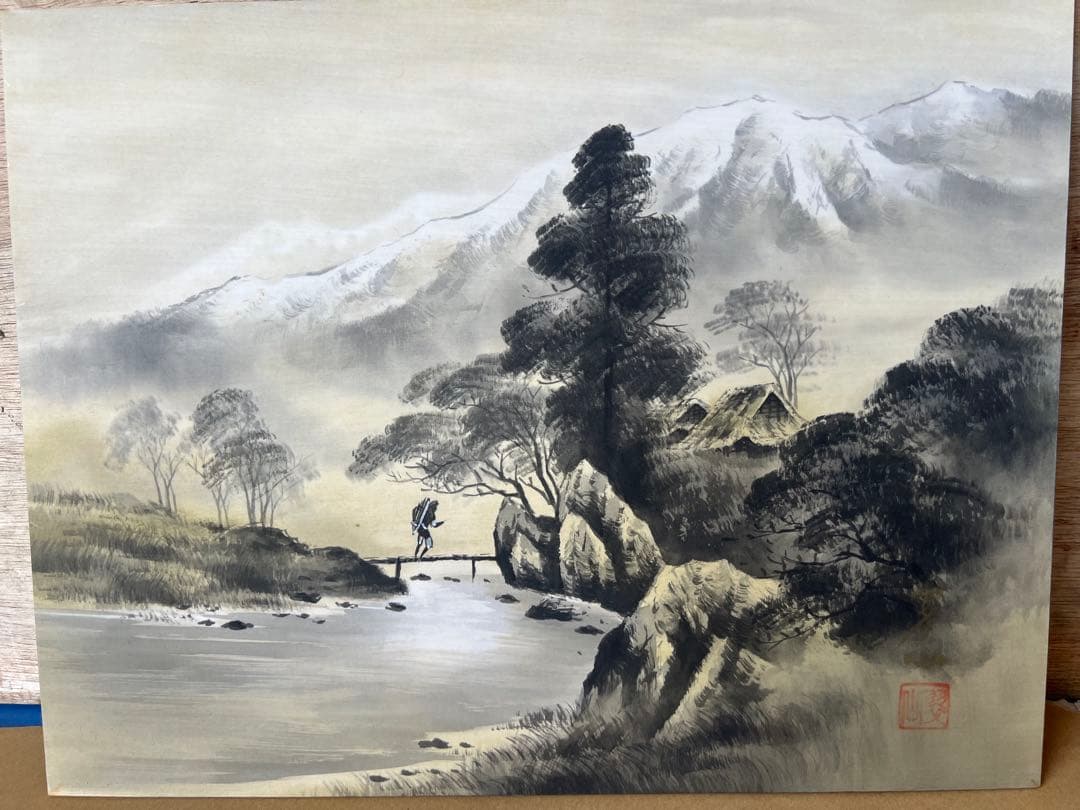 柴田翠山作 水墨画