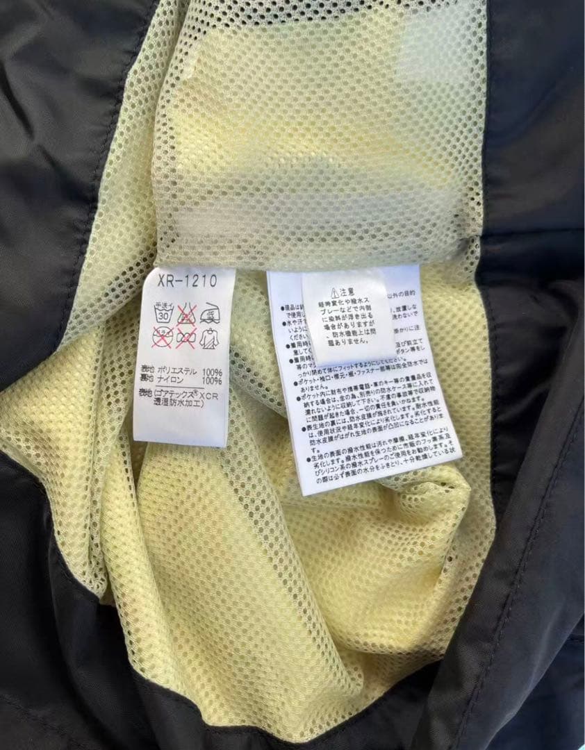 DAIWA　XVX レインマックス VPウインタースーツ 　 Lサイズ