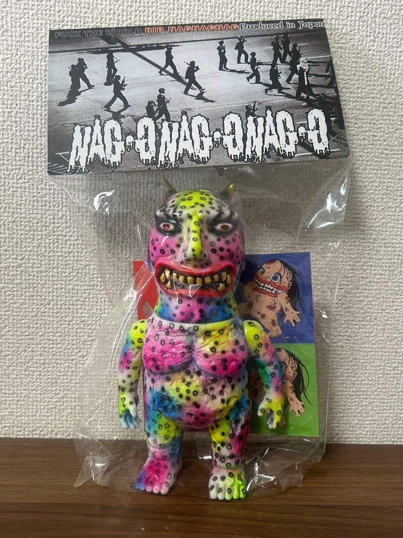 Nagnagnag 暴力原人　izumonster