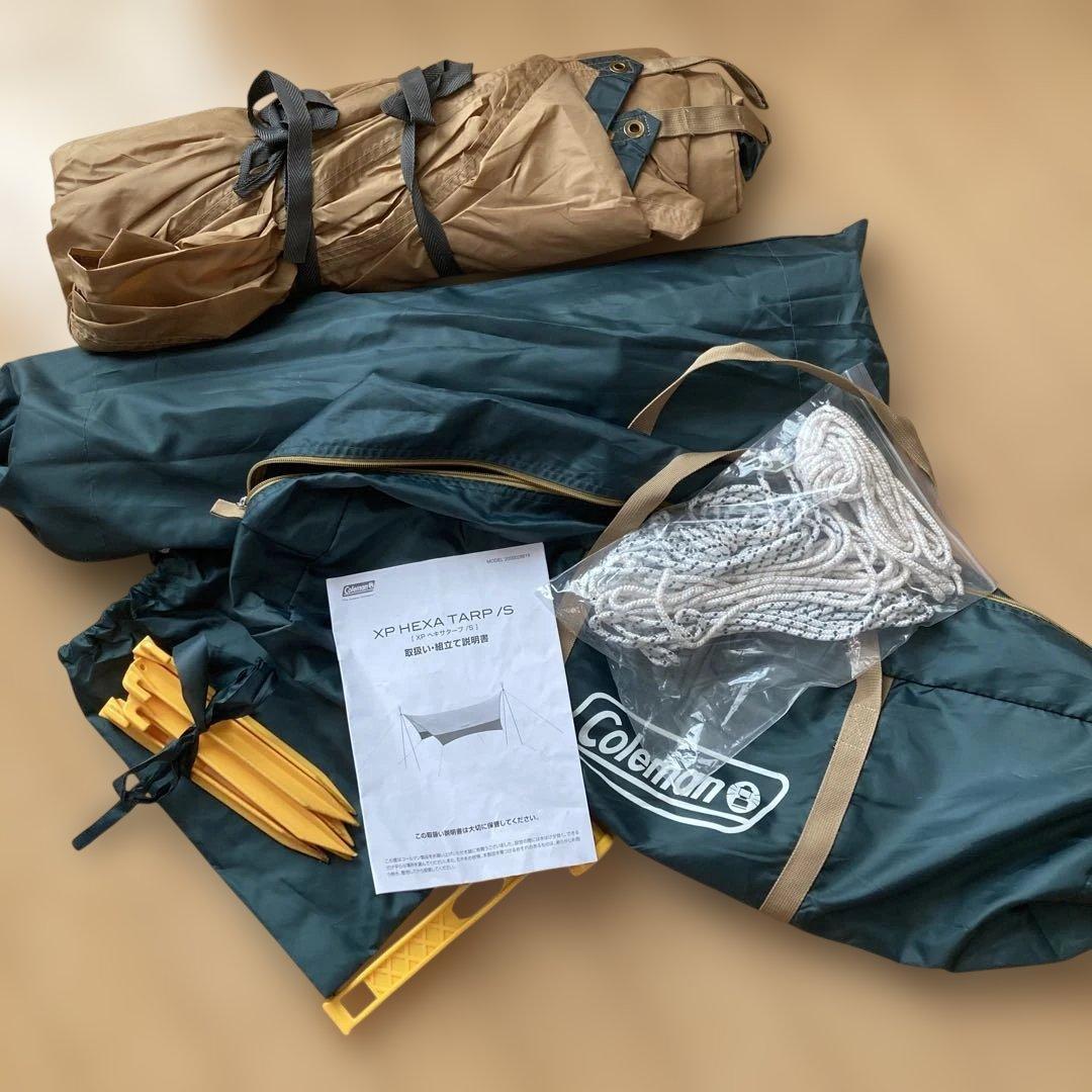 Coleman XP HEXA TARP/S タープ