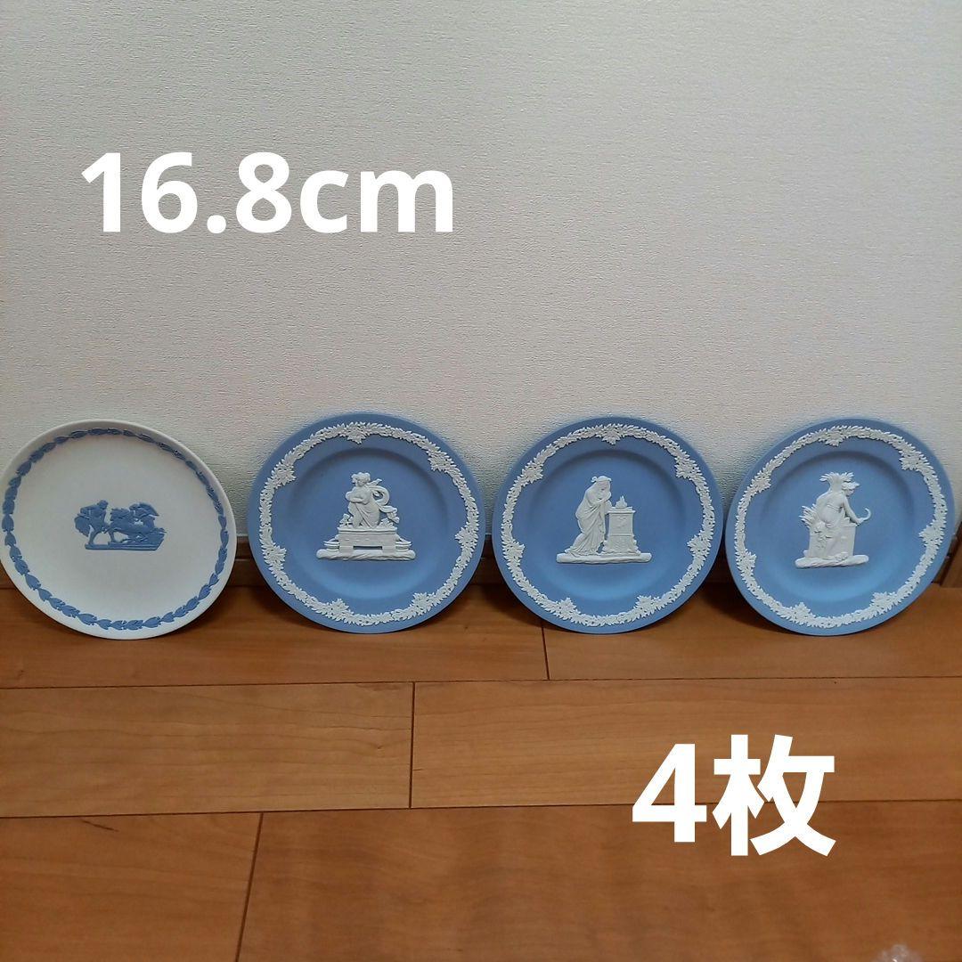 ウェッジウッド