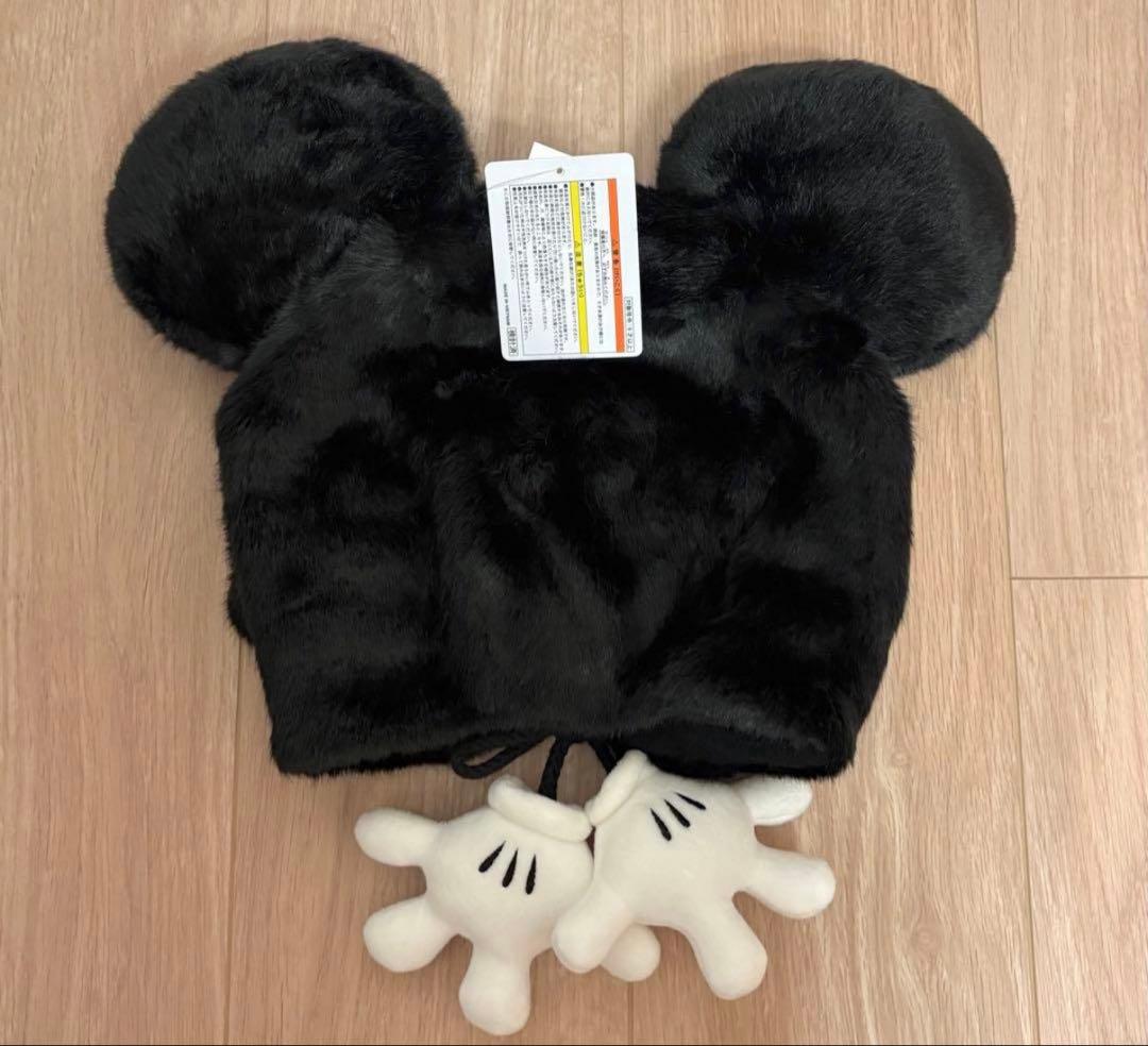 ディズニー　ミッキー　ミニー　ファンキャップ　新品　未使用　タグ付