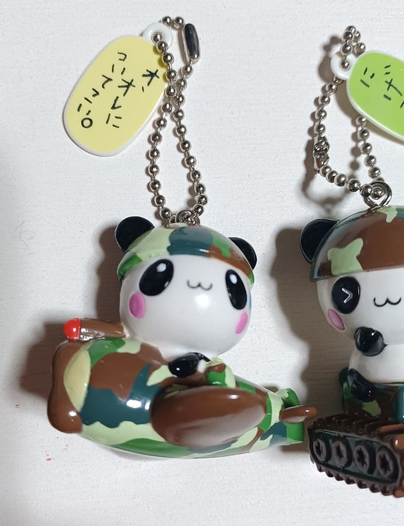 アーミーこぱむだ　キーチェーンフィギュア　2つ
