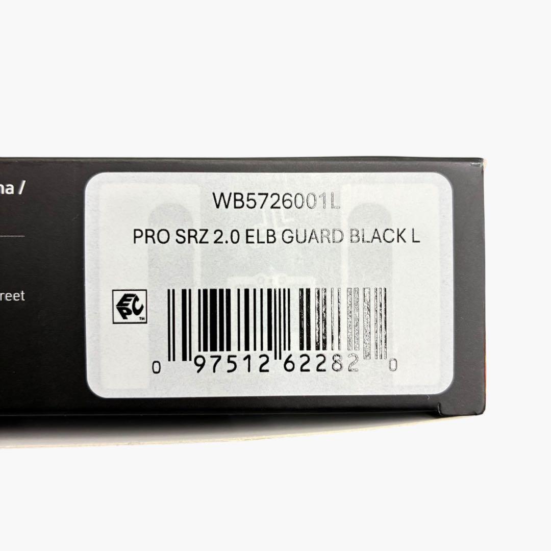 EVOSHIELD エルボーガード WB5726001L 野球用　新品